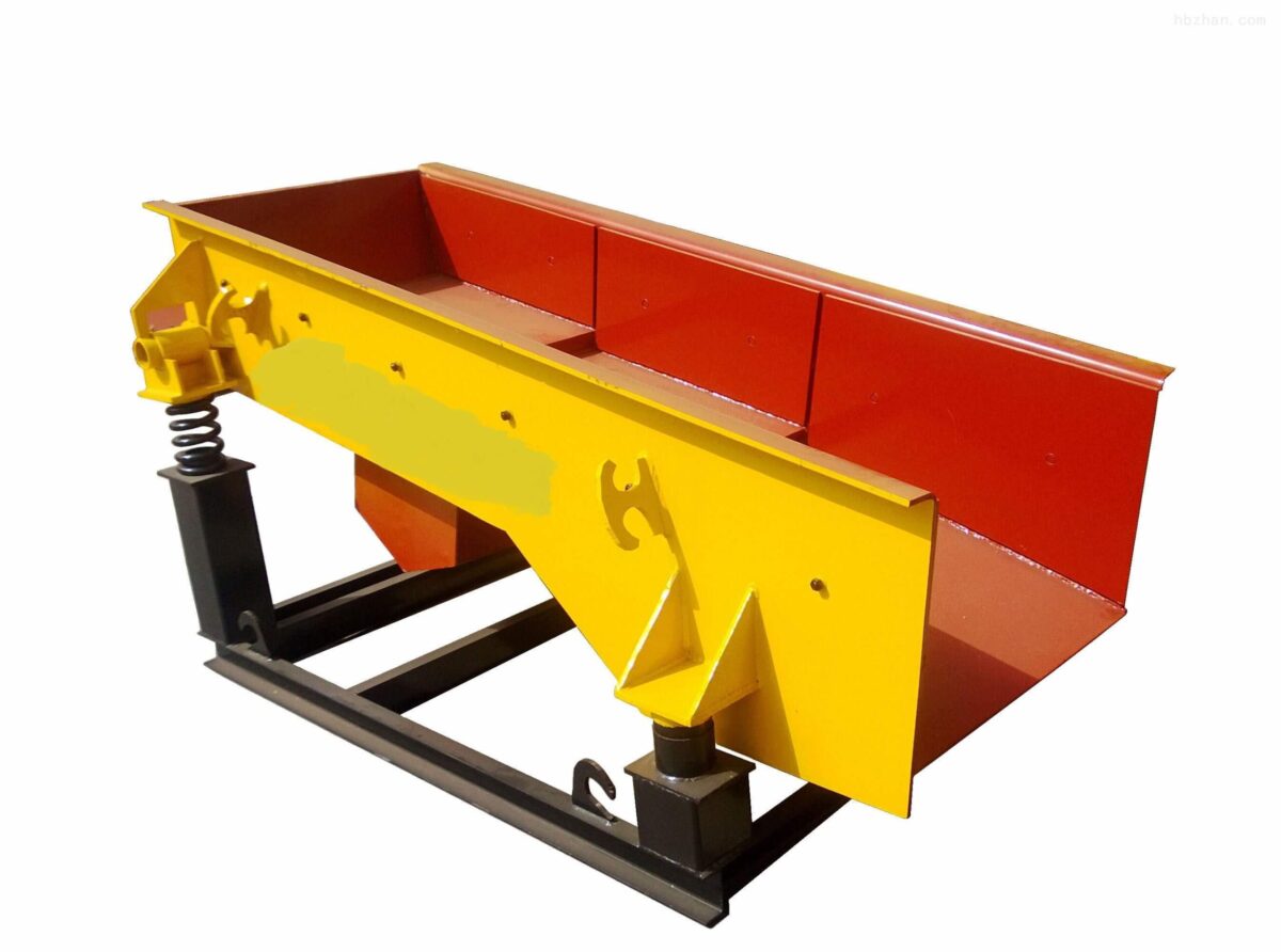 Vibrating Feeder