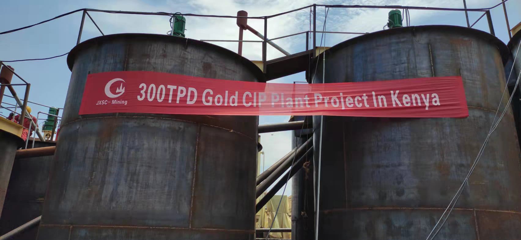 Kenya 300TPD Rock Gold CIP Processing Plant