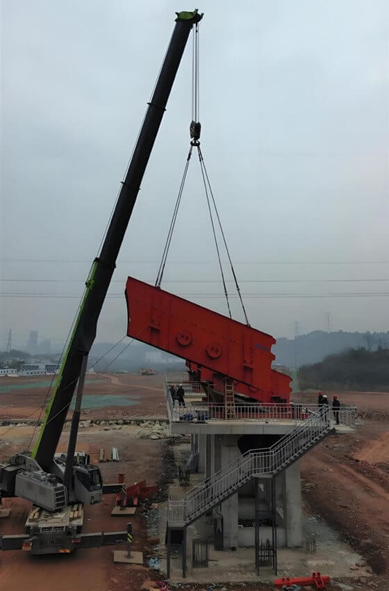 vibrating screen