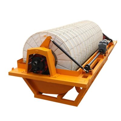 Disc Vacuum Filter (2) Disc Vacuum Filter