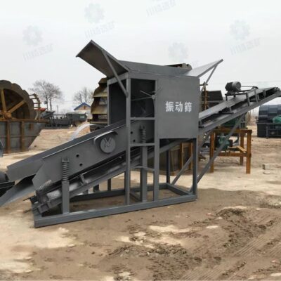 Vibratory Sand Screening Machine Application